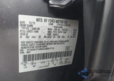 2013 Ford Explorer Xlt из США, поврежденный, VIN 1FM5K7D80DGB91713